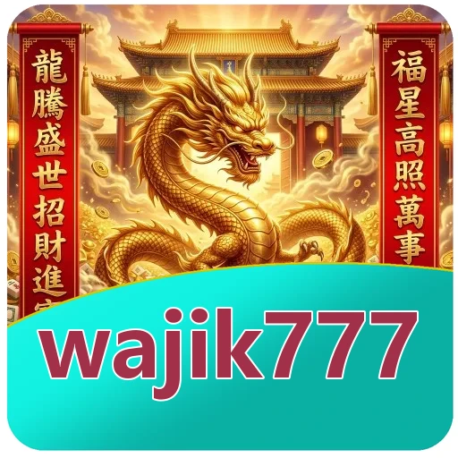 Cek hasil pemasangan v4.8.1